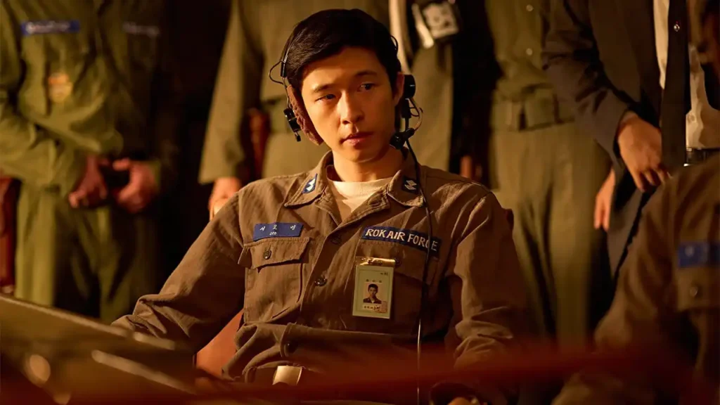 Hong Kyung in Good News